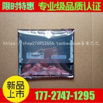 To the stock brand new chimei G104V1-T01 G104V1-T03 G104V1-T03 G104X1-L04 G104X1-L03 bargaining