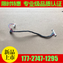 Brand new chimei G121X1-L03 L04X display signal wire lq121s1lg72 75 73