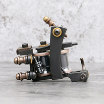 Tattoo machine professional cutting machine fog machine traditional coil machine tattoo tool Magic House tattoo studio