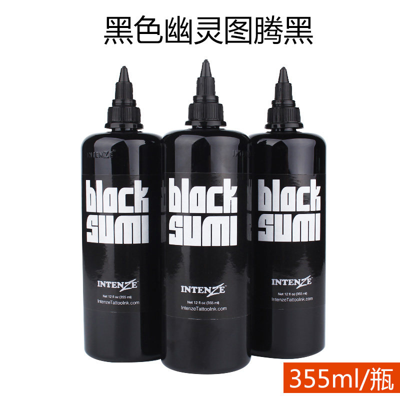 Import Tattoo Colorants Black Plus Black Daianon Original Dress Cut Line Foggy Black Paint Totem Silver Dan Silk Black Ghost