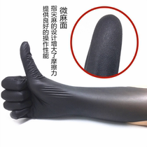Disposable rubber rubber gloves tattoo tattoo tattoo tattoo studio
