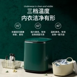 Нижнее белье, антибактериальные маленькие детские носки, полностью автоматический