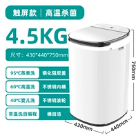 4,5 кг ослепительного белого высокотемпературного приготовления пищи воздух сухой