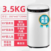 3,5 кг ослепительной белой высокотемпературной кулинарной полосы сухой воздух сухой