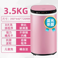 3,5 кг ослепительной порошковой стерилизации Blu -Ray