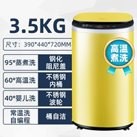 3,5 кг ослепительной желтой высокотемпературной кулинарной полосы сухой воздух сухой