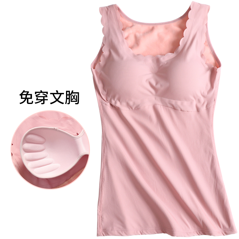 Sling vest với phụ nữ vòng thép với đệm ngực all-in-one đồ lót sexy không mặc áo ngực ngực đệm giấc ngủ thoải mái