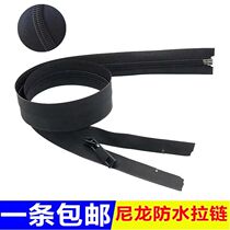 Down Jacket Jacket No. 5 Invisible Nylon Waterproof Zipper Reversed Single Head Open Tail Zipper Accessories and Accessories