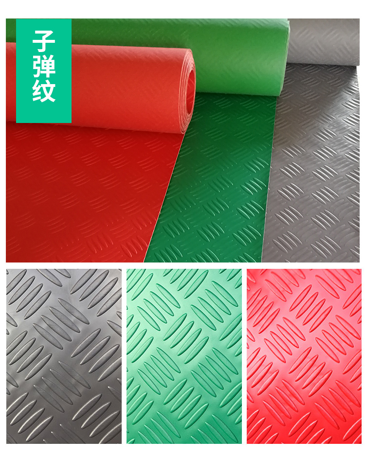 PVC chống thấm nhựa thảm nhựa chống trượt mat hội thảo hành lang lối đi chống cháy mặc sàn mat cửa hàng đầy đủ