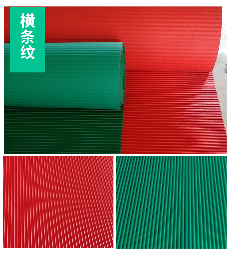 PVC chống thấm nhựa thảm nhựa chống trượt mat hội thảo hành lang lối đi chống cháy mặc sàn mat cửa hàng đầy đủ