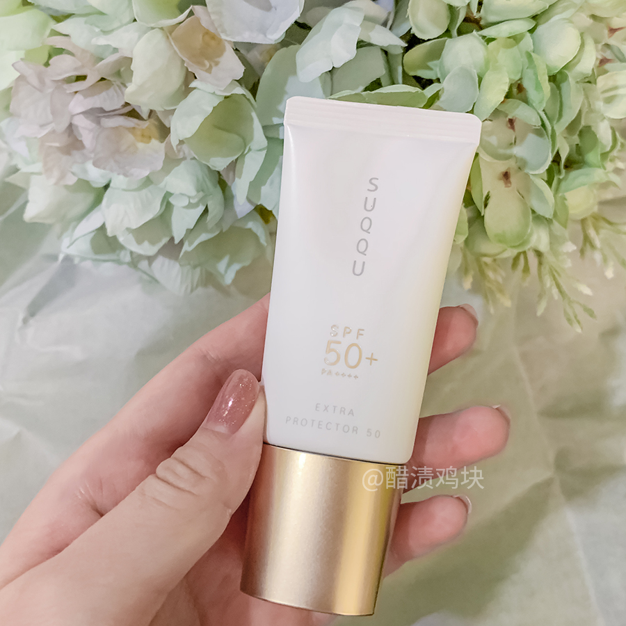 Japanese special cabinet SUQQU anti-sunscreen UV emulsion SPF50 SPF30