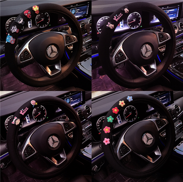 Car steering wheel cover Summer ice silk screen cloth black universal male and female handlebar sleeve non-slip suction sweating direction sleeve
