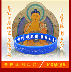 bzj ассоциация (2) .jpg