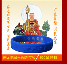 bzj ассоциация (3) .jpg