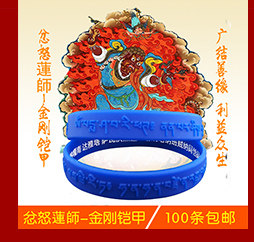 нет стандартный Question-1_04.jpg