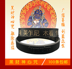 20bzj Scripture Association_04.jpg