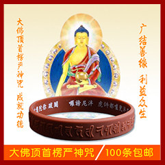 Буддизм related_02_05.jpg