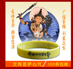 Буддизм related_02_04.jpg