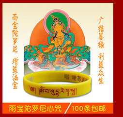 Buddhism related_02_06.jpg