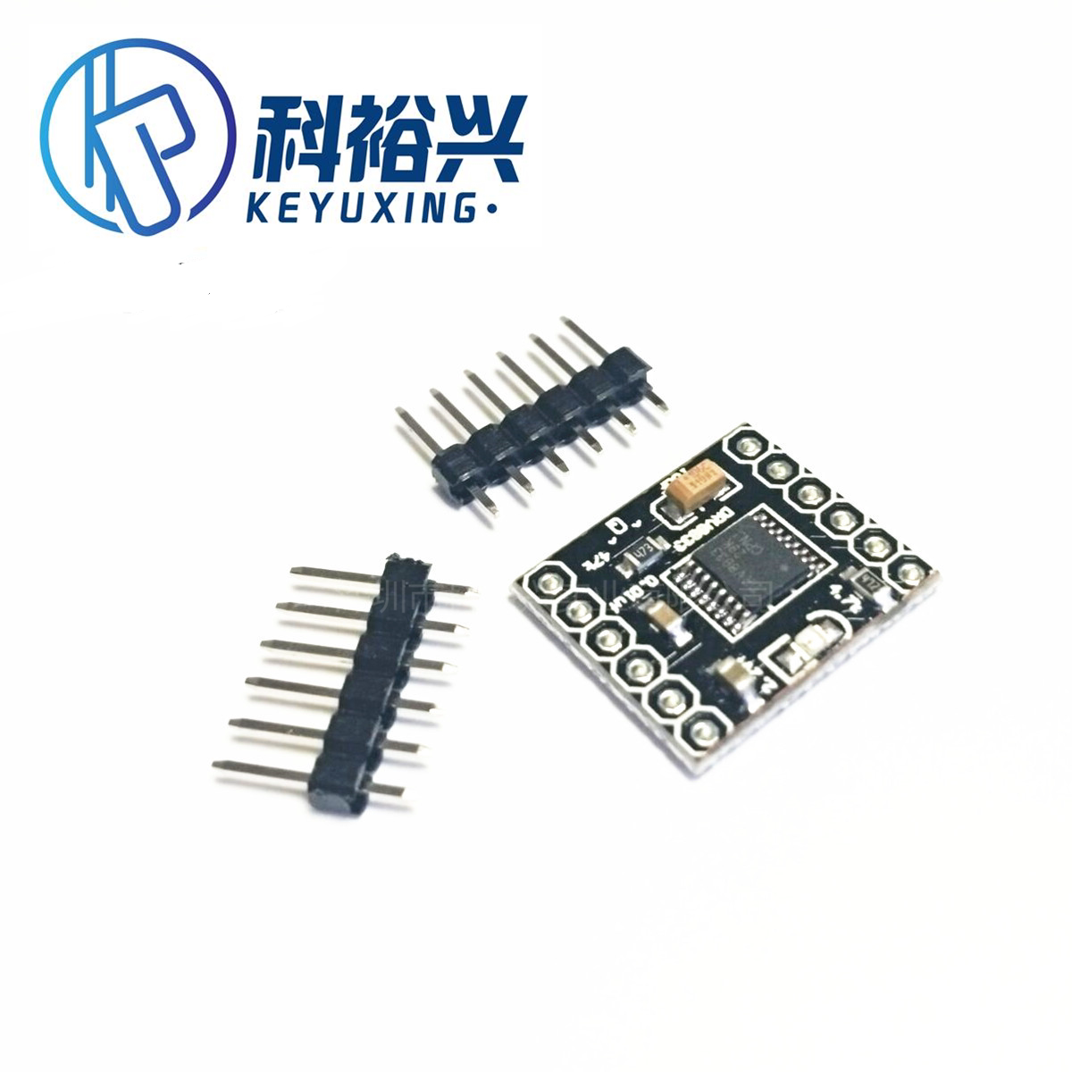 直流电机驱动板 2路电机驱动模块 DRV8833电机驱动模块 小体积