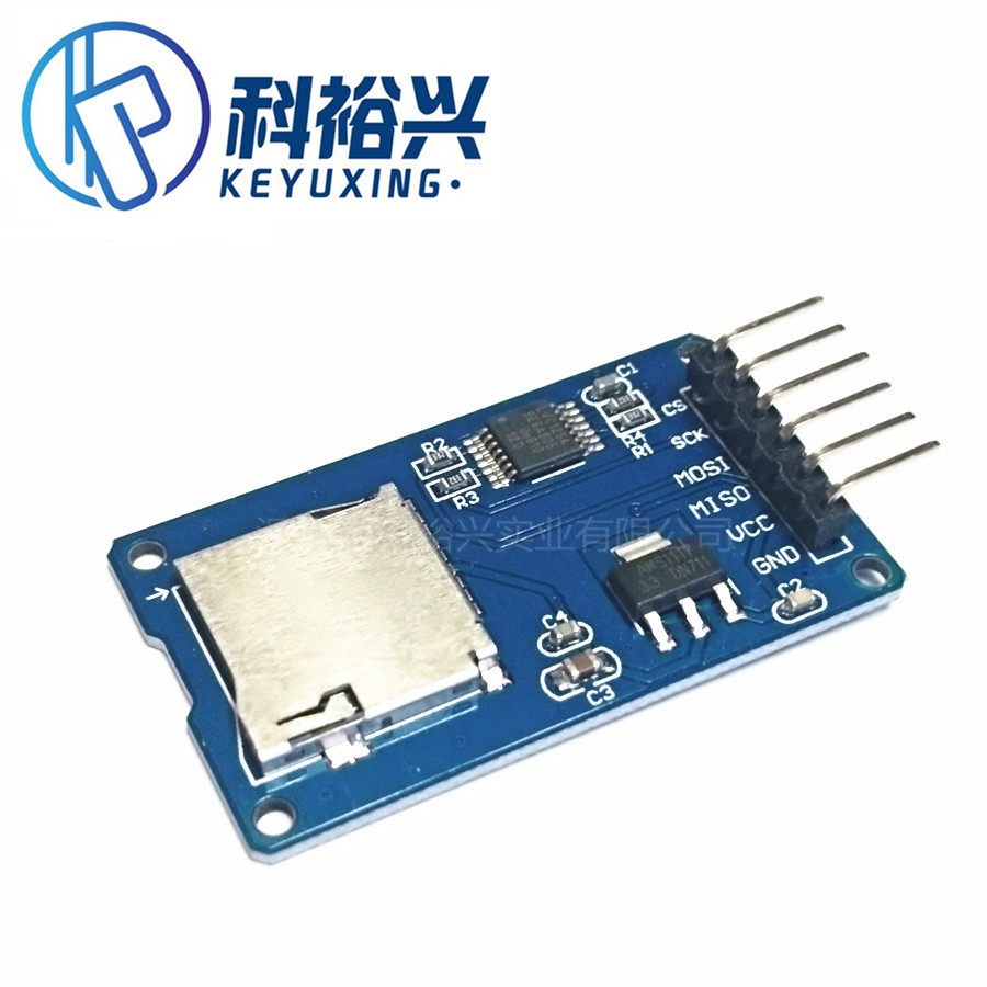Micro SD卡模块迷你TF卡读写SPI接口带电平转换芯