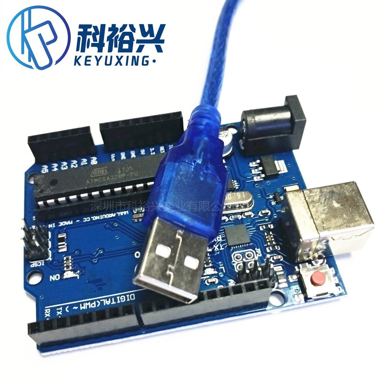 最新版 UNO R3 开发板 官方版本 ATmega16U2 送USB线 1条