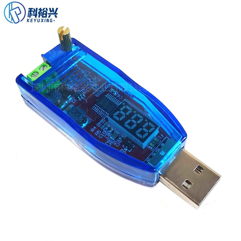 DC-DC USB可调升降压电源稳压模块5V转3.3V 9V 12V 24V DP 红色