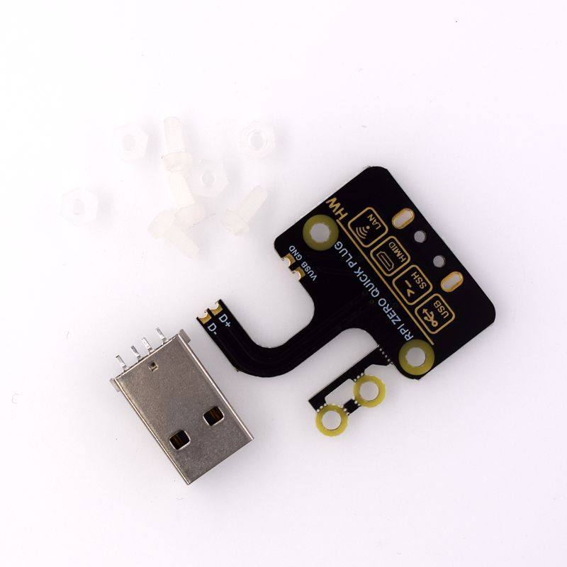 Zero/Zero W/Zero WH USB转接板 树莓派USB扩展板 usb接口