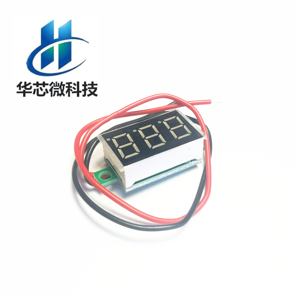 微型 0.36寸数码管DC0V-100V 三线可变精度数显示/数字电压表