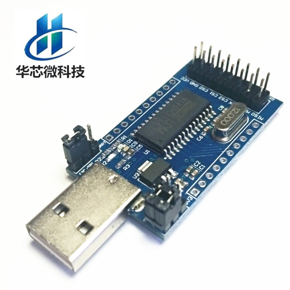 CH341A模块 USB 转 UART IIC SPI TTL ISP EPP/MEM 并口转换器