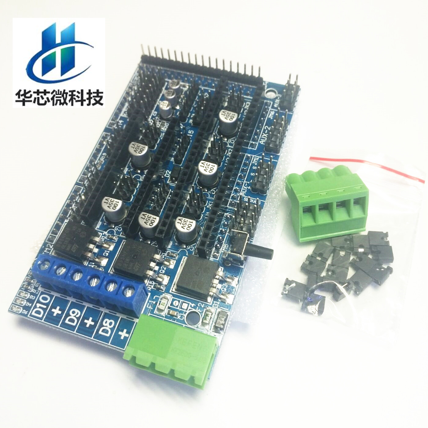 3D打印机配件 Ramps 1.5 控制板 扩展板 代替ramps1.4