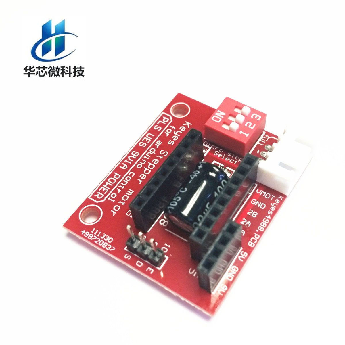 3D打印机 A4988/DRV8825步进电机驱动控制板/扩展板