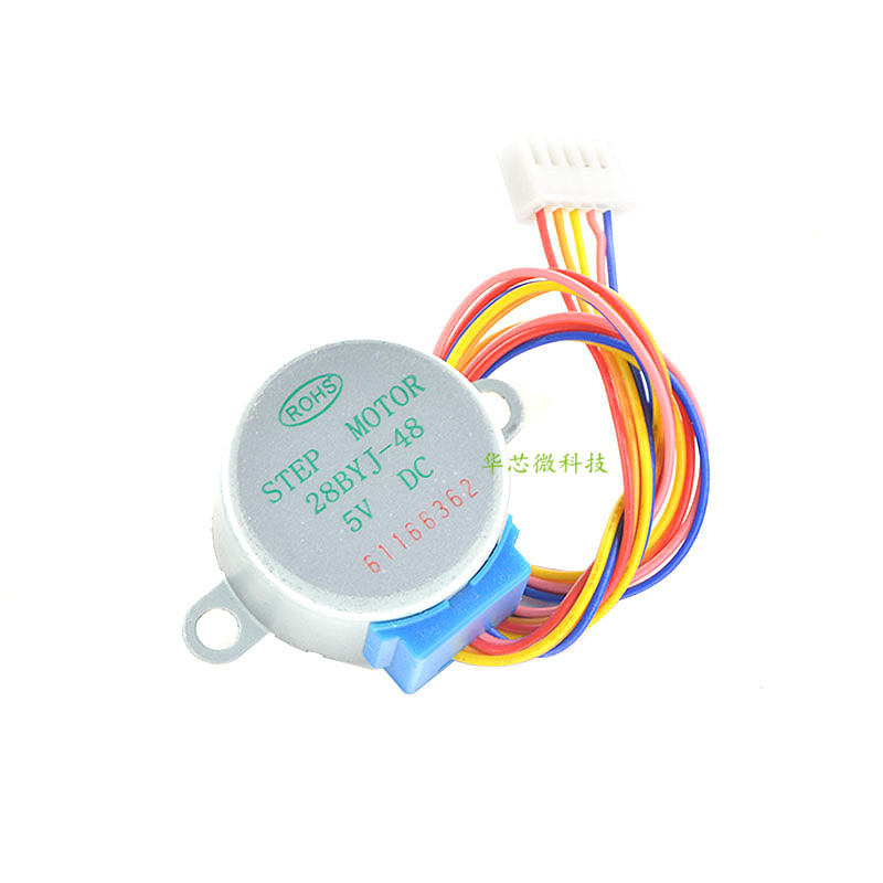 DC 5V 4相5线步进电机 28YBJ-48 28BYJ48 减速步进电机 引线25CM