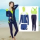Phiên bản Hàn Quốc của bộ đồ lặn nữ chia đôi bộ đồ lặn với ống thở bộ đồ sứa bộ đồ có dây kéo bộ đồ chống nắng bộ đồ bơi quần dài tay nhanh khô - Bộ đồ bơi hai mảnh