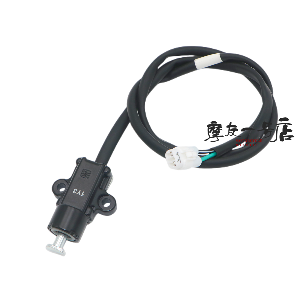 Suitable for DR300 XCR300 TR300 HJ300--2 3 single support flameout switch side support side bracket switch