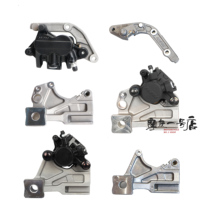 Suitable for GW250 front lower pump GSX250R DL250 front lower pump rear brake pump brake caliper lower pump bracket