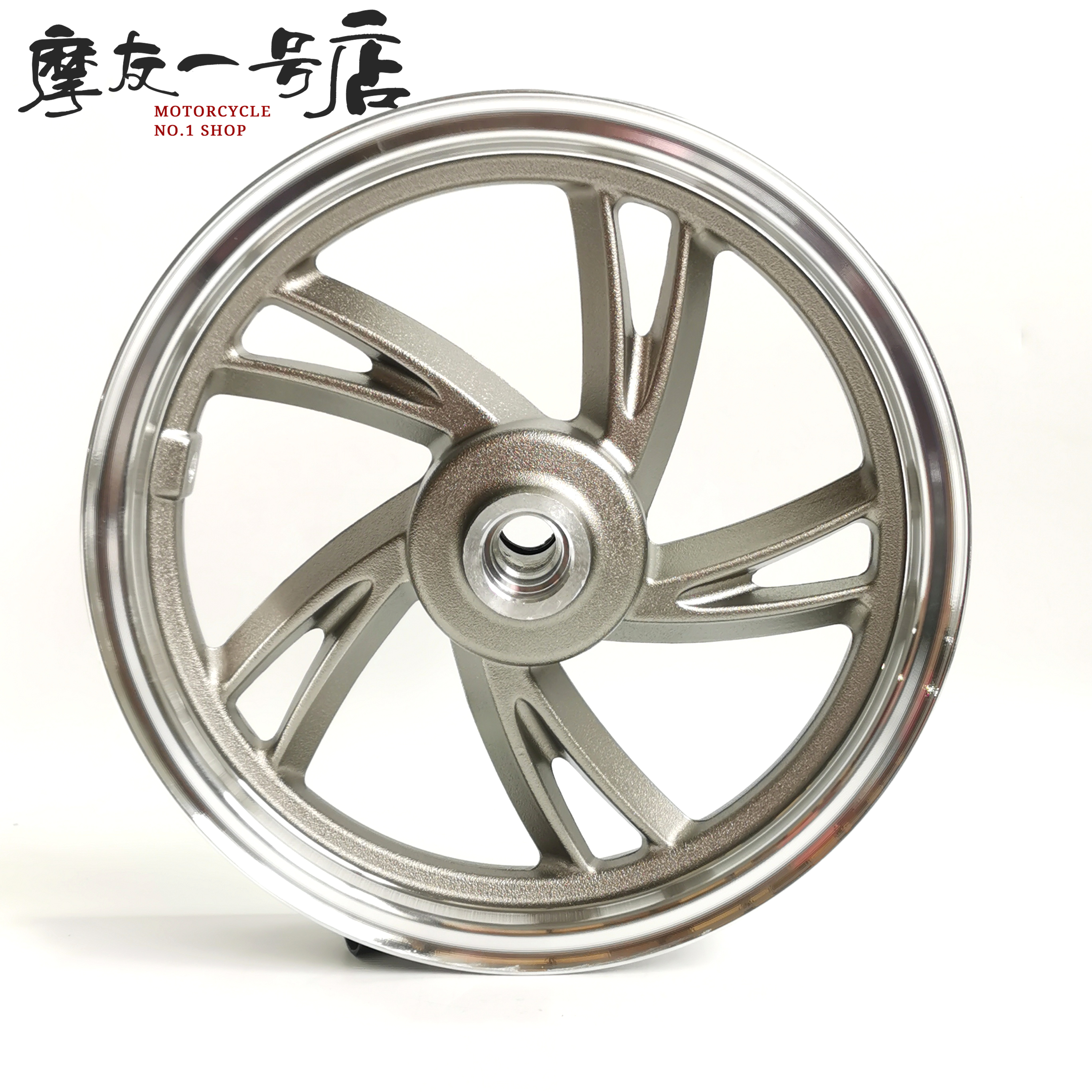 Suitable for VR150 HJ150T-19 HJ125T-19 front and rear rim rear aluminum ring steel ring front wheel frame hub