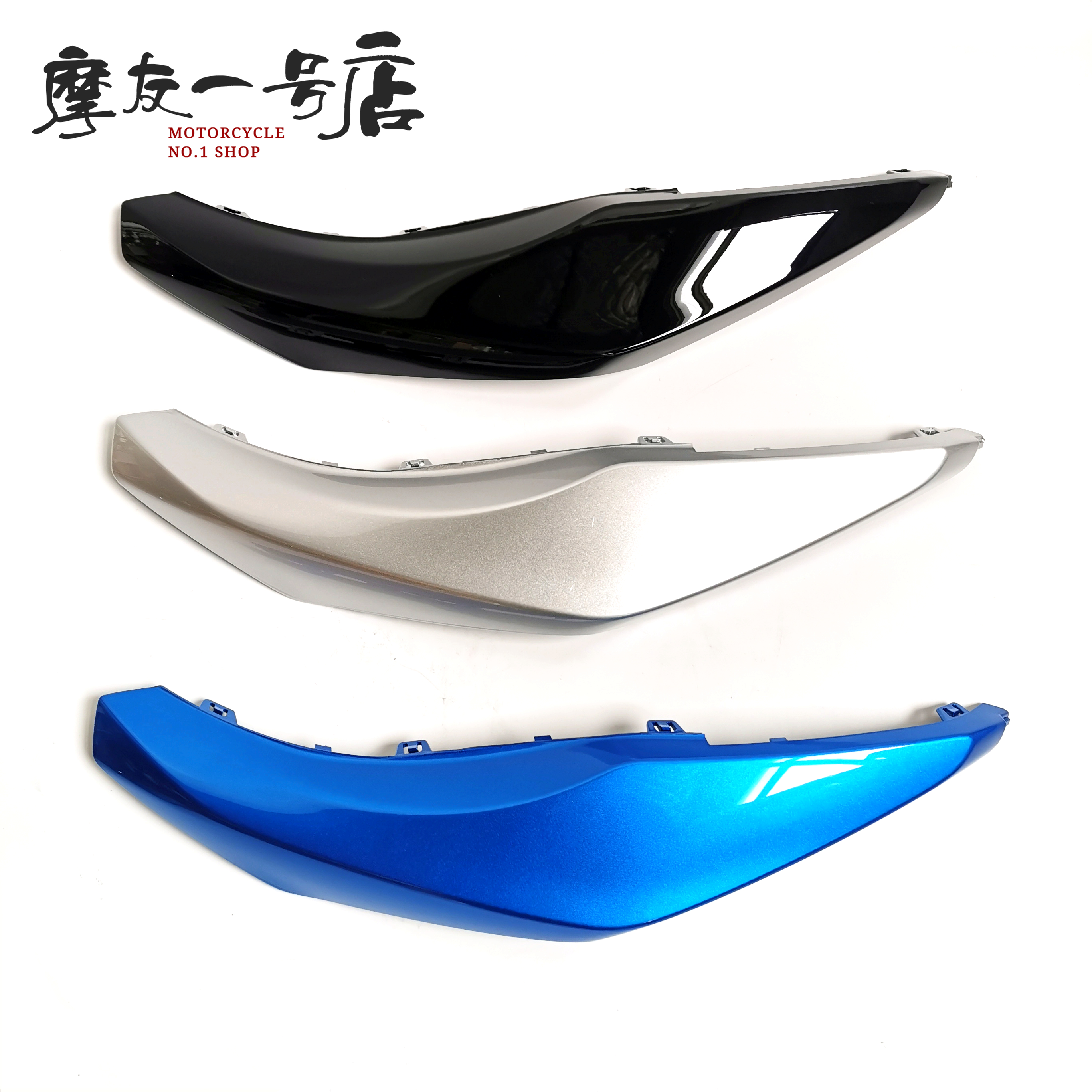 Applicable travel version GW250S F version of tank guide hood left and right side upper guide hood front cover decorative cover