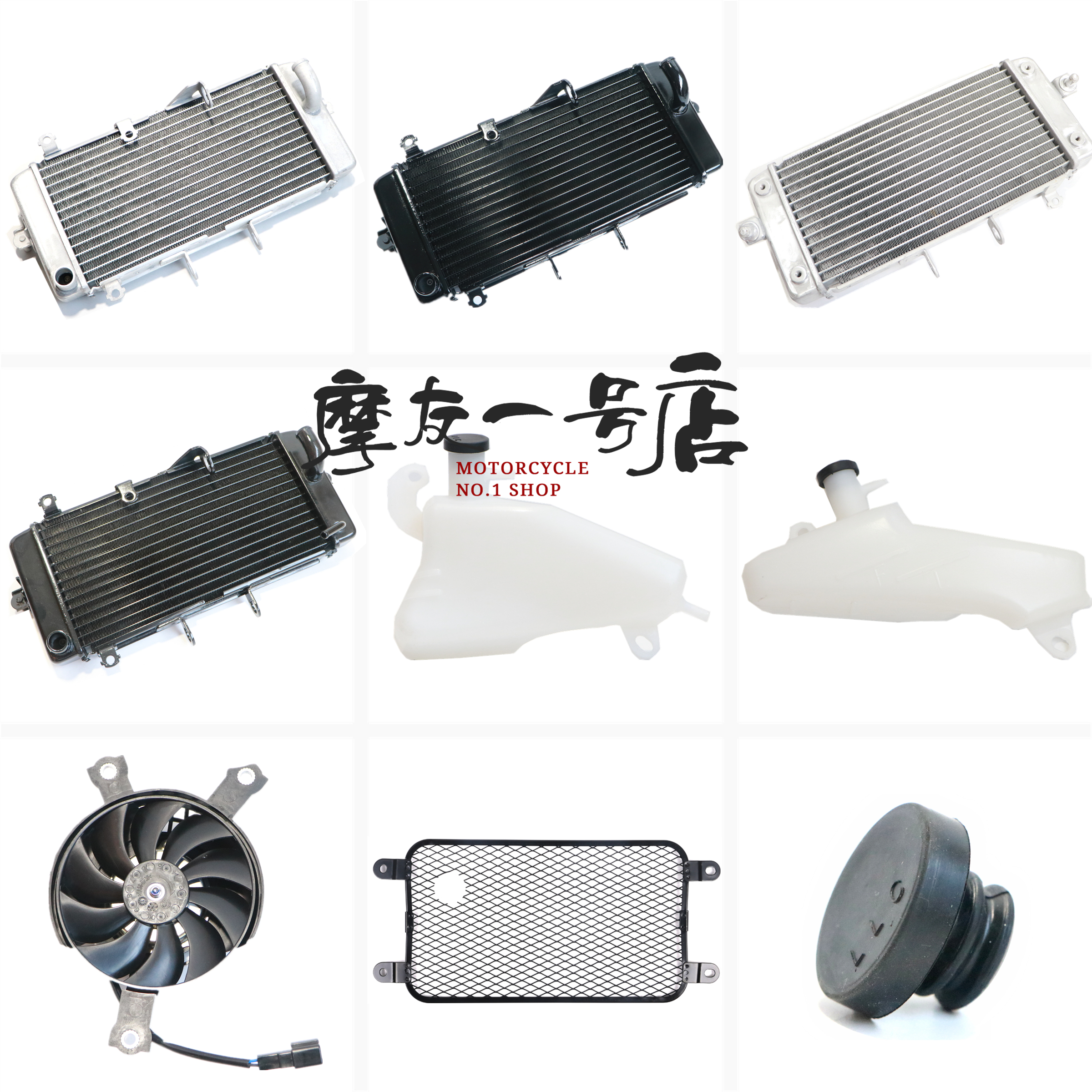 Suitable for GW250 GSX250R DL250 universal radiator auxiliary water tank inlet hose water temperature sensor