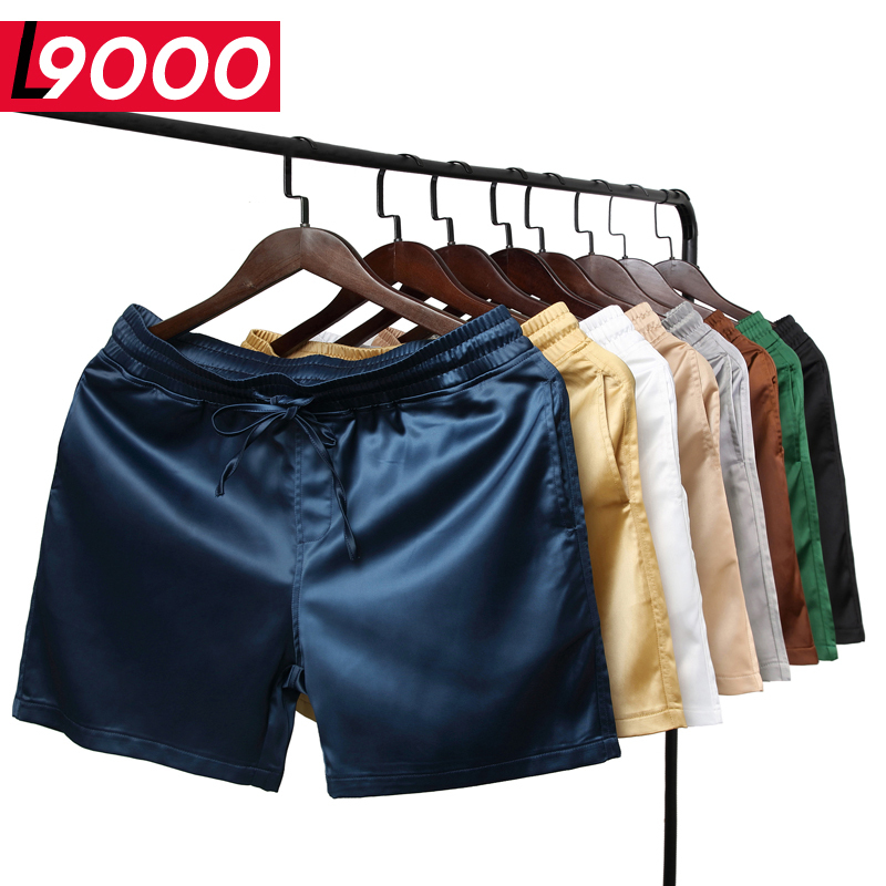 Silk-Like Four-Quarter Shorts for Men, Summer Casual Three-Quarter Pants, Thin and Cool, Suitable for Home and Outdoor Wear, Trendy 3/4 Pants