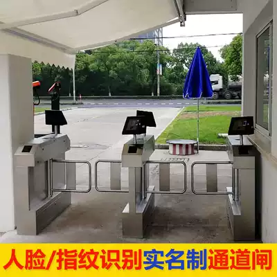 Pedestrian Channel face recognition gate swing gate construction site three-roller gate bridge swing gate construction site Channel system gate machine