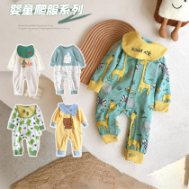 Soft waxy skin-friendly baby childrens climbing clothes~Baby long-sleeved one-piece spring and autumn new born pure cotton romper climbing clothes
