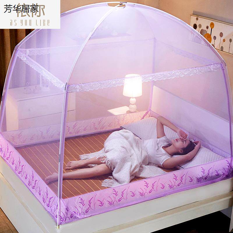 Mongolian Bunnets Mosquito Nets 2022 New Home Student Dormitory Triple Doors Unmounted Anti-Fall Children Tattox