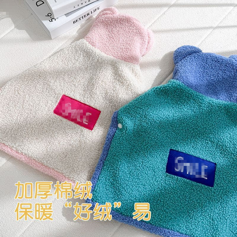 Pet Autumn and Winter Cape, Warm and Thickened Blanket for Small and Medium-Sized Cats and Dogs, Specifically for Sleeping