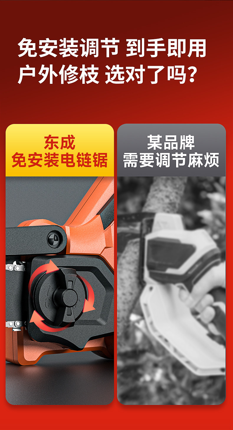O1CN0131V59t2G9gt3BddCL_!!3319188973.jpg