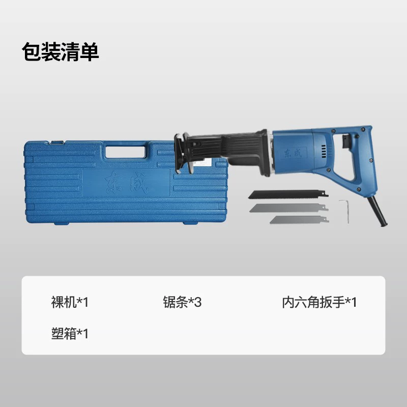 Máy cưa ngang Dongcheng J1F-FF-30 Máy cưa kiếm cắt gỗ Máy cưa kim loại Máy cưa kim loại điều khiển tốc độ Máy cưa cầm tay Máy cưa cầm tay Công cụ điện khoan bê tông Máy khoan đa năng