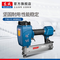 Пистолет скобозабивной Восток В газ гвоздя