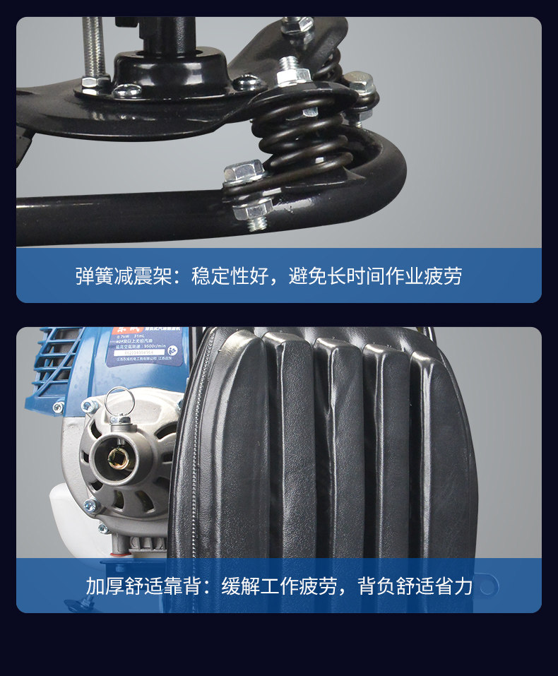 Газонокосилка 东成汽油割草机小型家用背负式打草机农用开荒园林人工除草机神器 Tung Shing