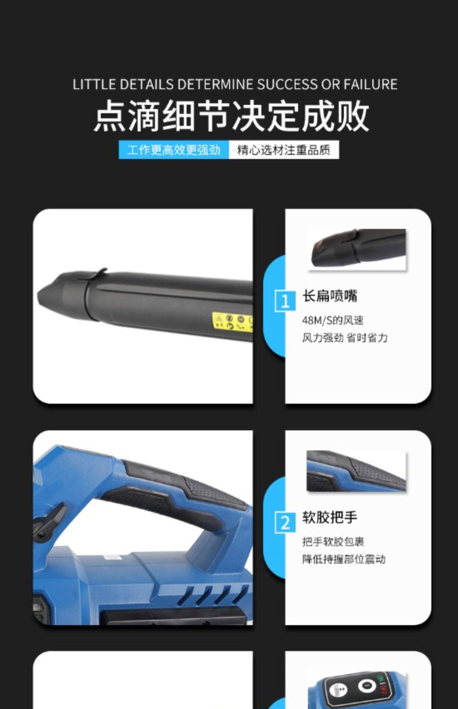 Пылеуловитель 东成官方旗舰店无刷锂电鼓风机吹风机工业级强力除尘机充电吹雪机 3409432