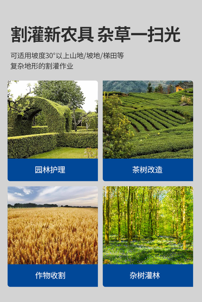 Газонокосилка 东成汽油割草机小型家用背负式打草机农用开荒园林人工除草机神器 Tung Shing